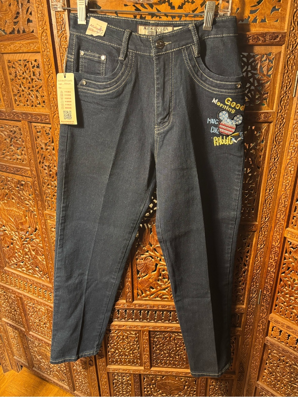 Women's Straight Leg Jeans in Dark Blue with Embroidered Accent